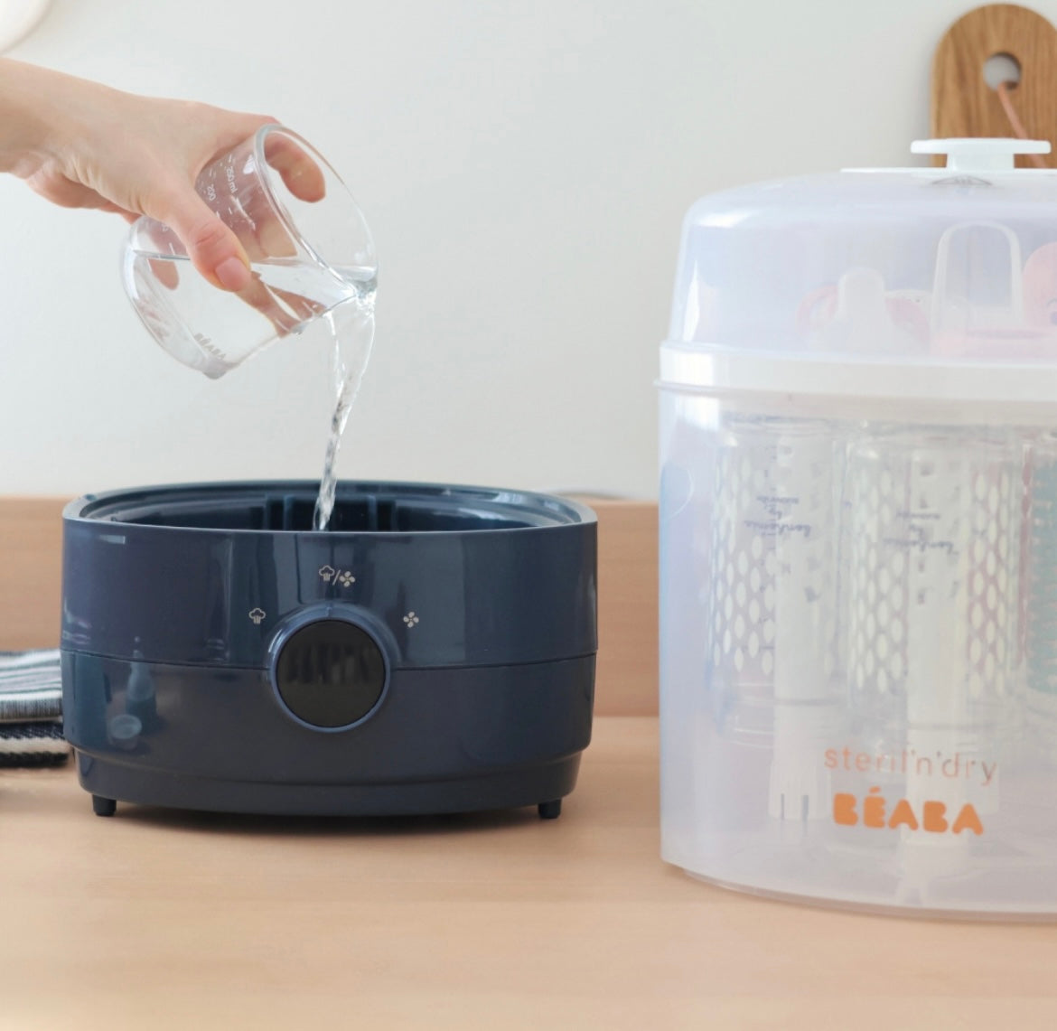 BEABA , Stéril'express évolutif 2 en 1 night blue : Stérilisateur électrique vapeur