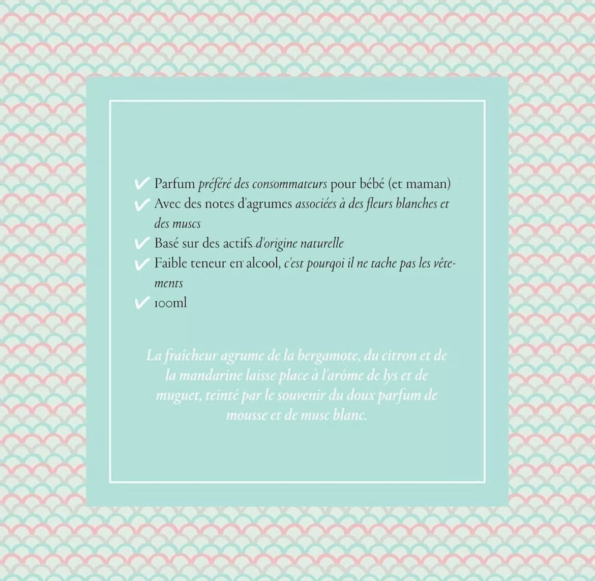 Baby cologne - SUAVINEX  100ml BB Cigogne