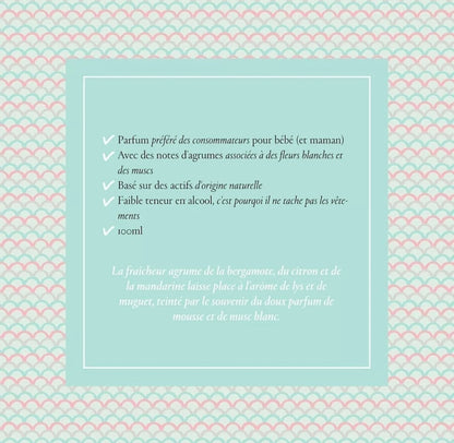 Baby cologne - SUAVINEX  100ml BB Cigogne